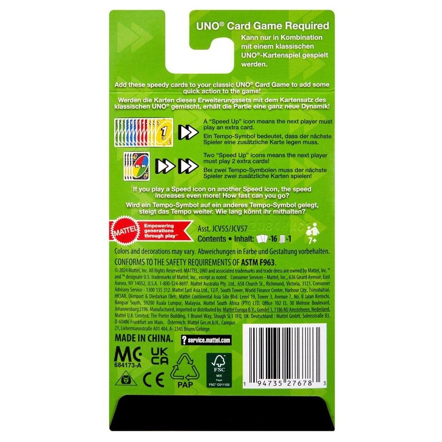 UNO : Speed Expansion